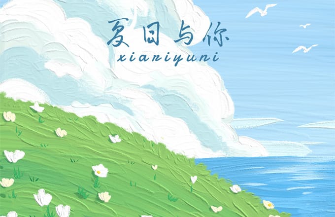 中国省市区街道级联数据Api接口