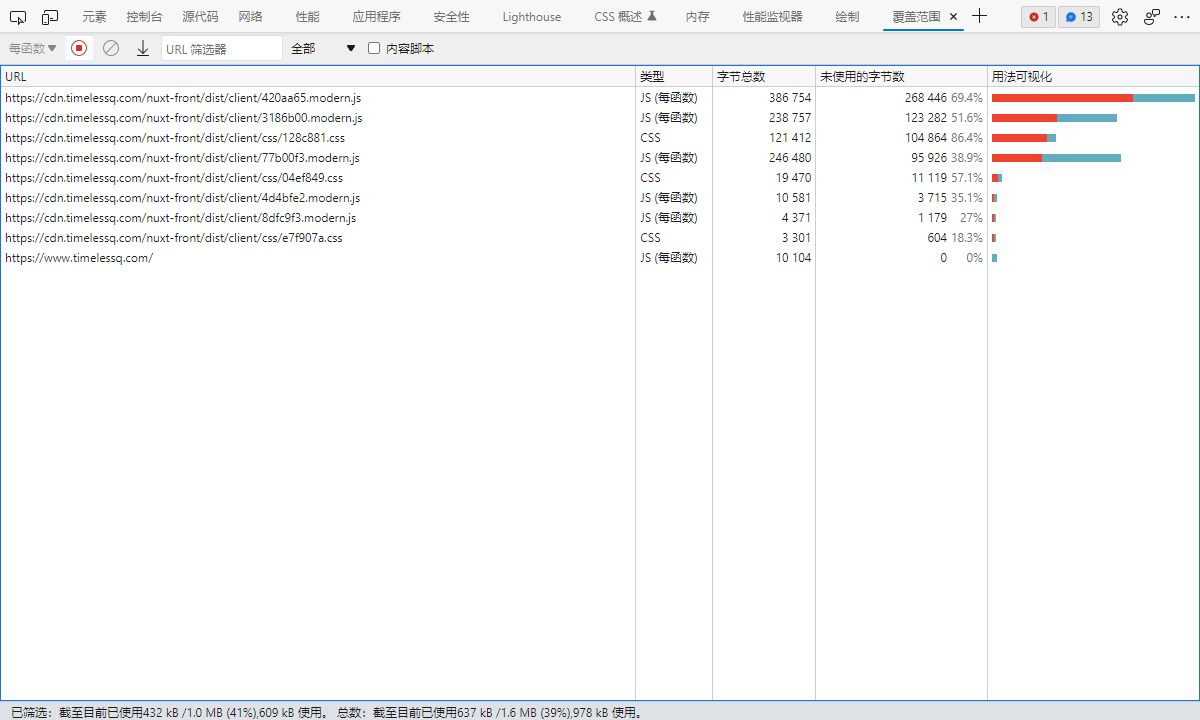 a103f16242e37649.png