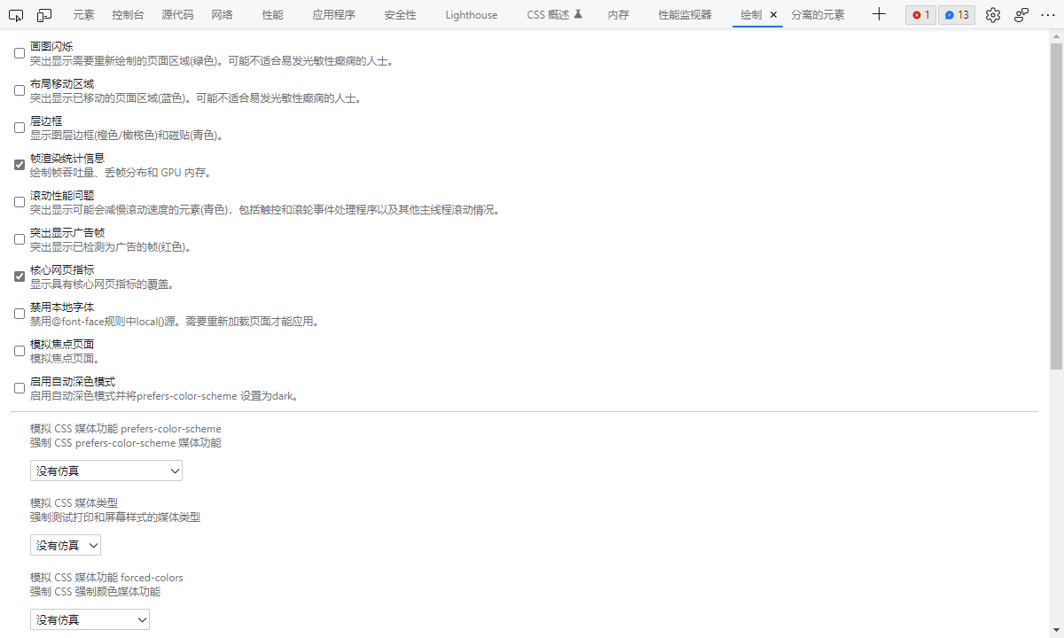 b136072baebbf7ad.png