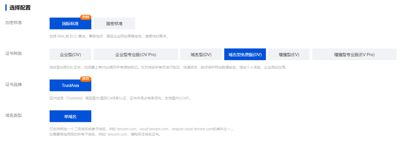 7a8d268ce449f17c.png