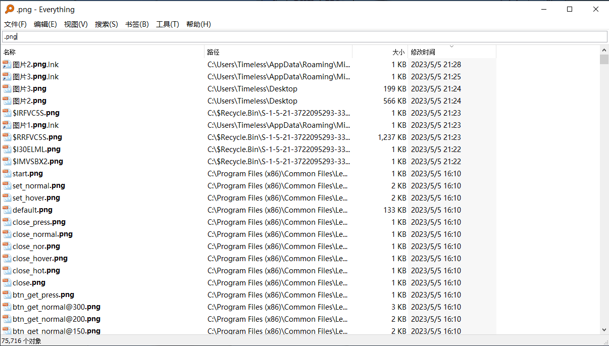 901fffa7d93119d3.png