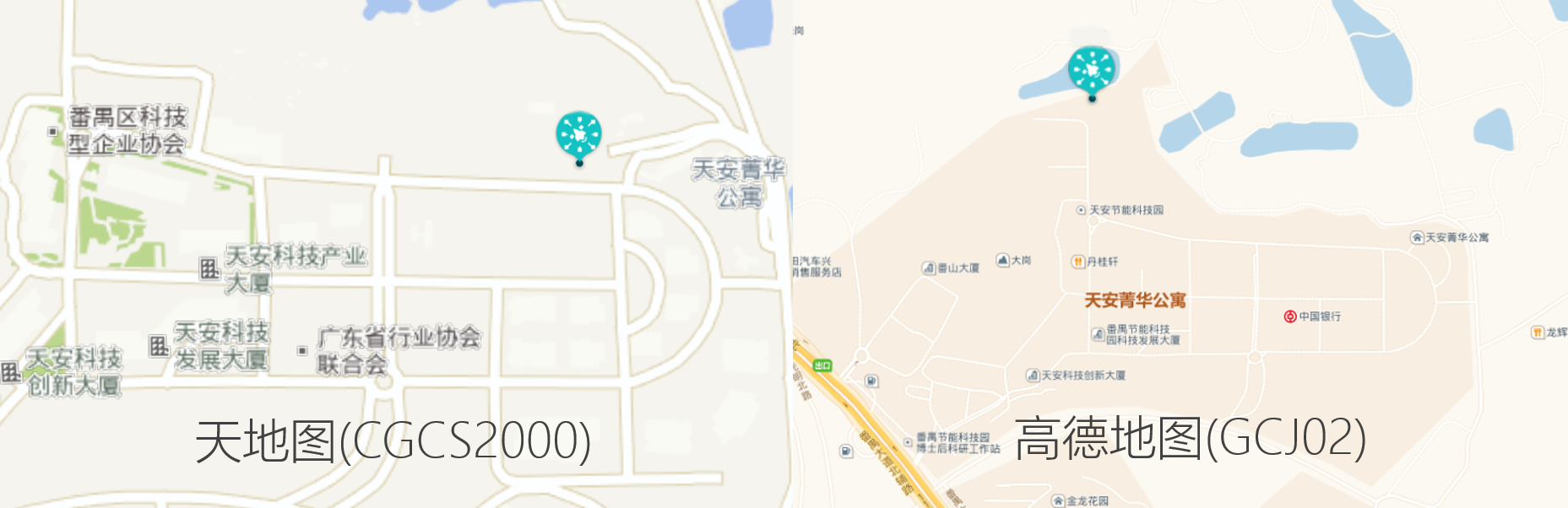 95a8f8420863afa0.png