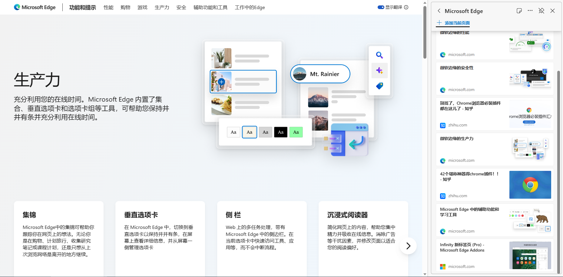 d705a53ae6660b45.png