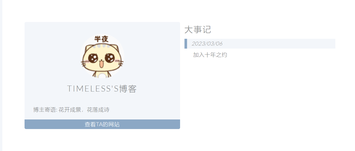 78c1b016756d6cbc.png
