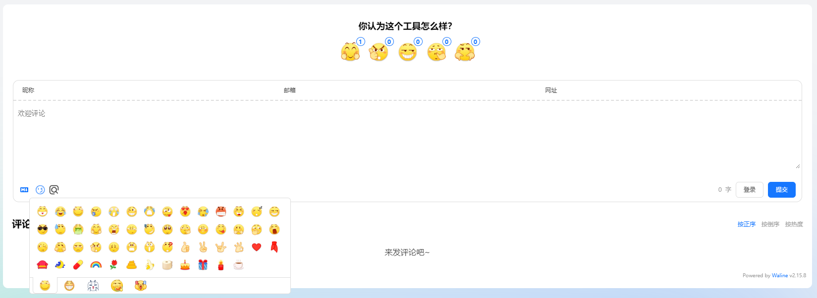 32c94231010d1072.png