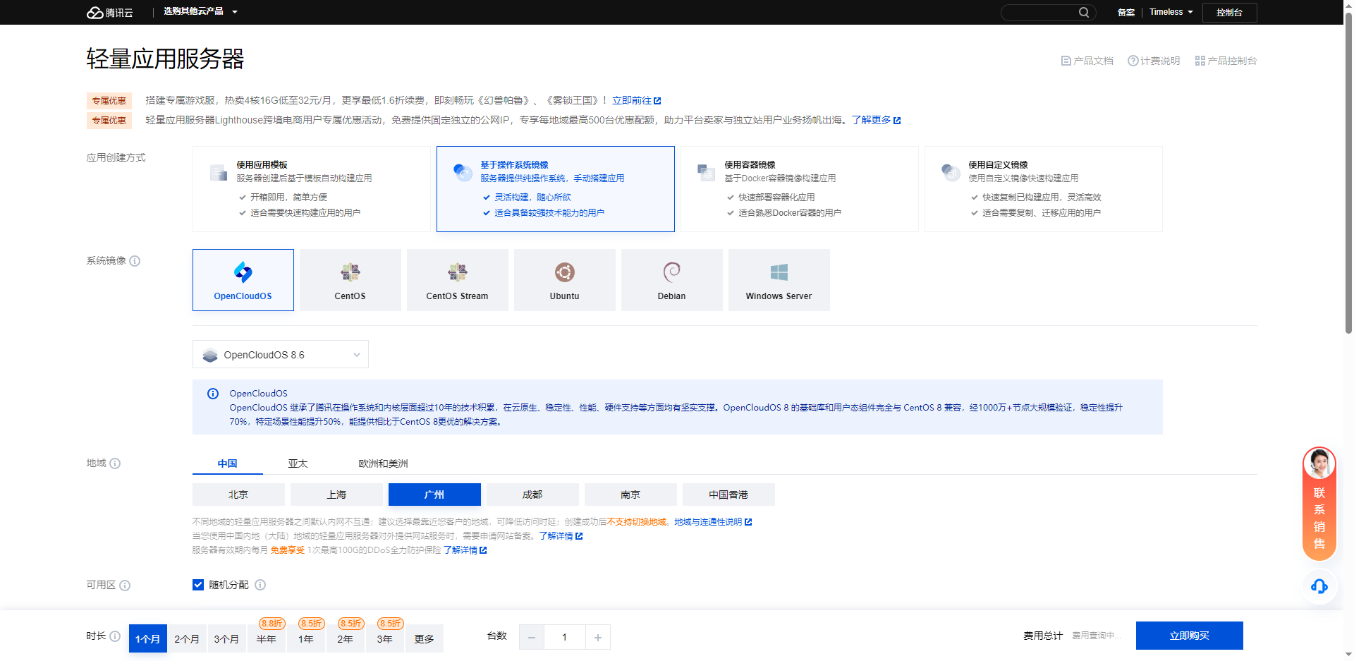 d31e4235117225c9.png