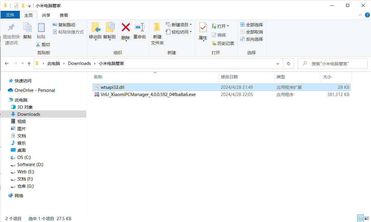 654586f23a2945fb.png