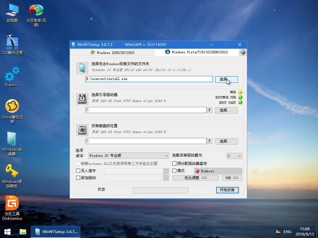 a299a34607336d3c.png