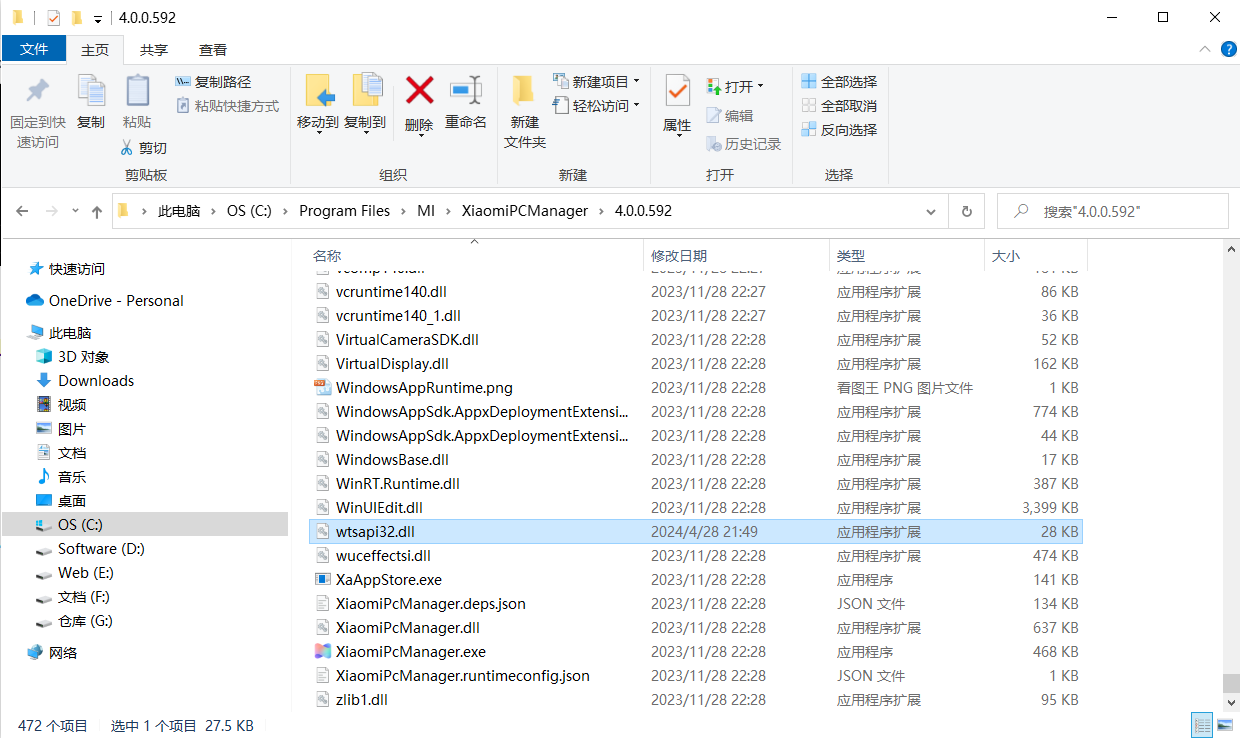 baf617a9e86fd6e1.png