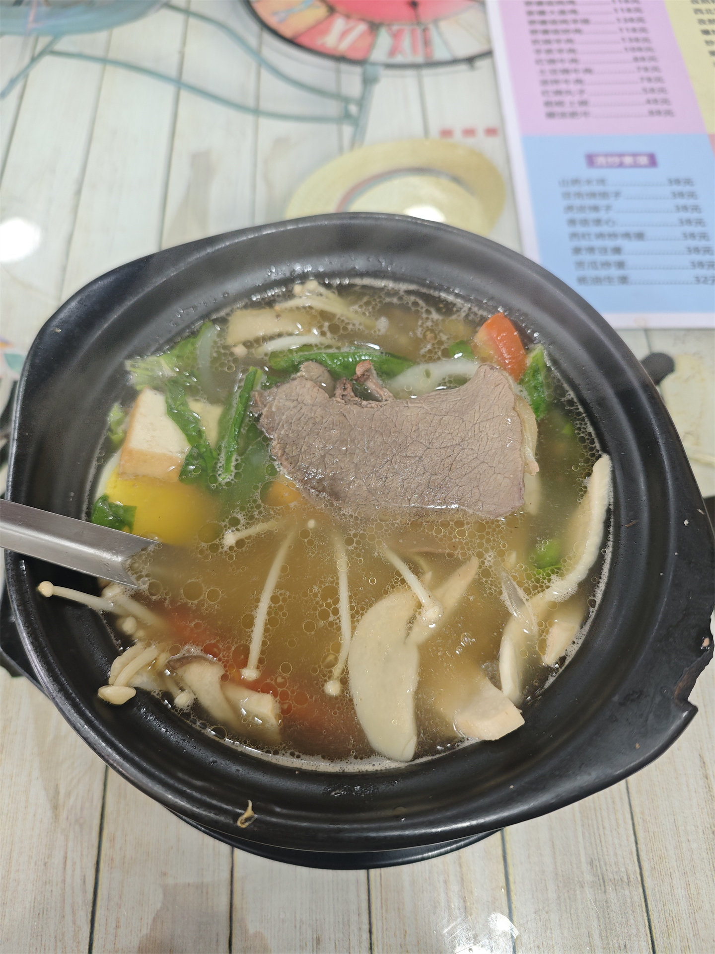 a59605db05068614.jpg