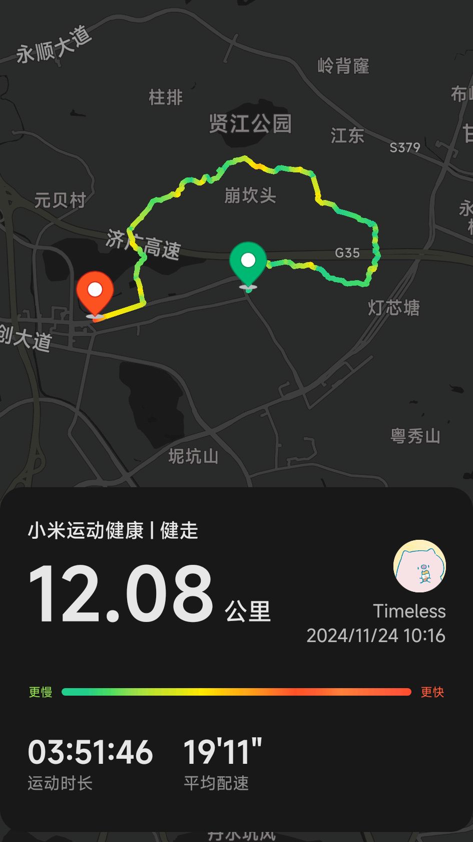 2f3b6cf0b5880676.jpg