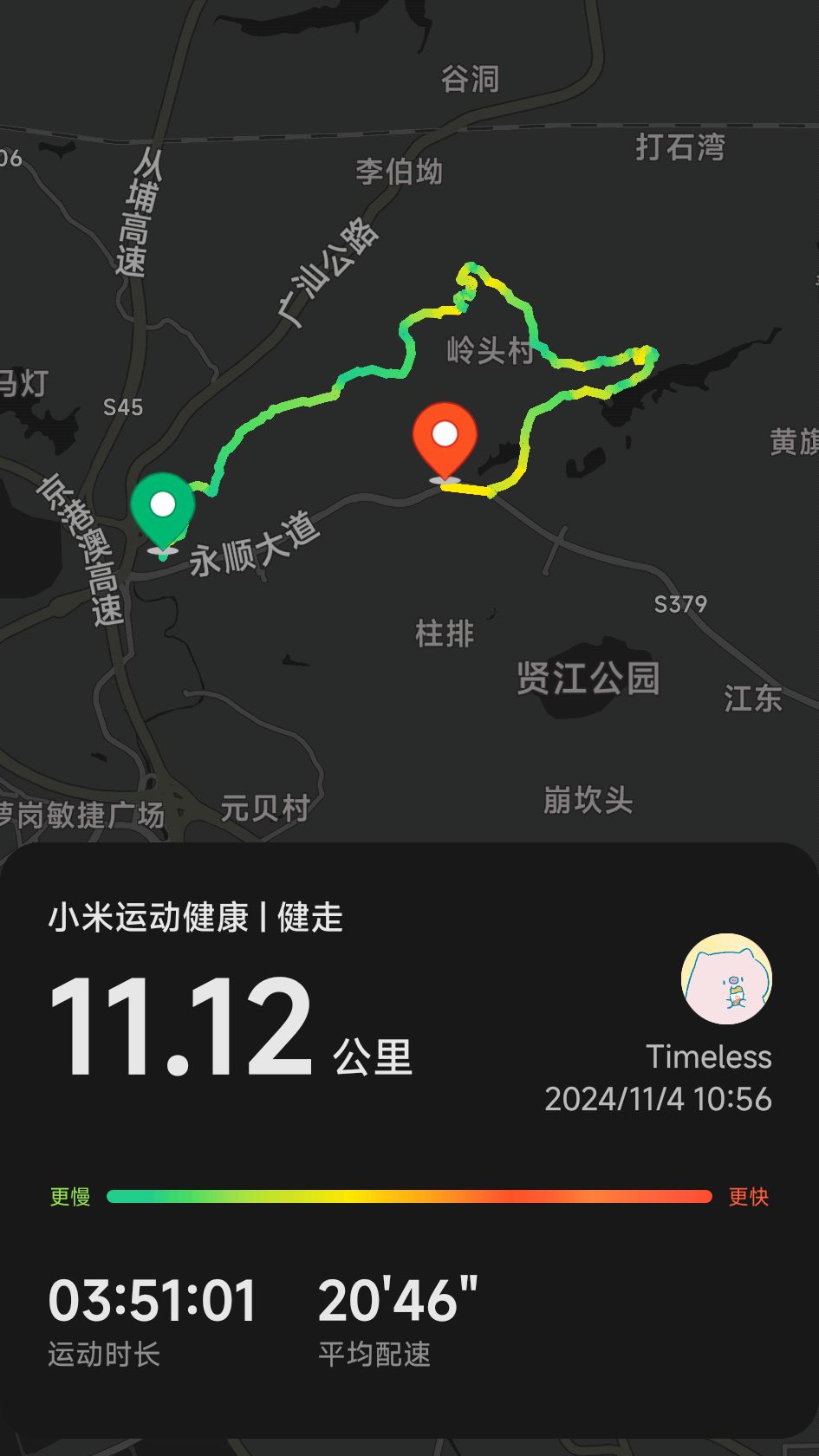 71dd03eaf3736fe2.jpg