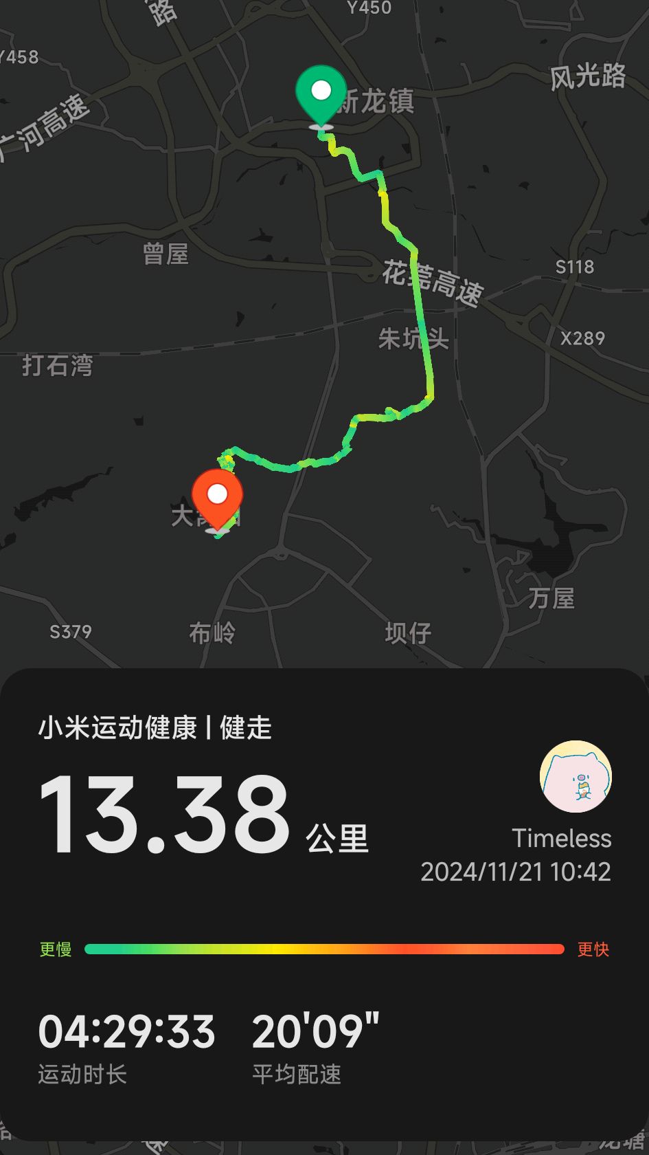 730f81848a411bcc.jpg