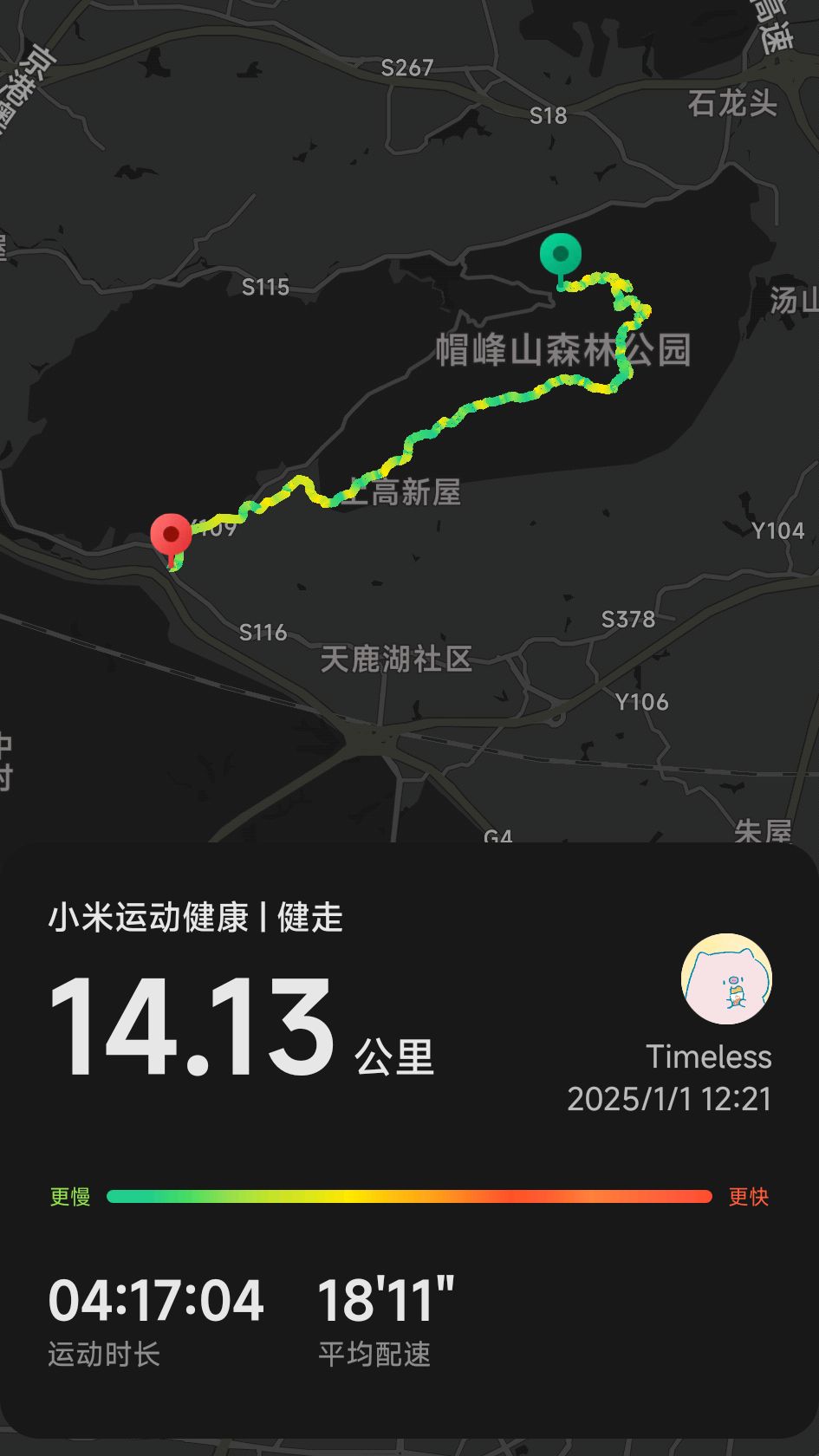 49eb6a89ab824f02.jpg