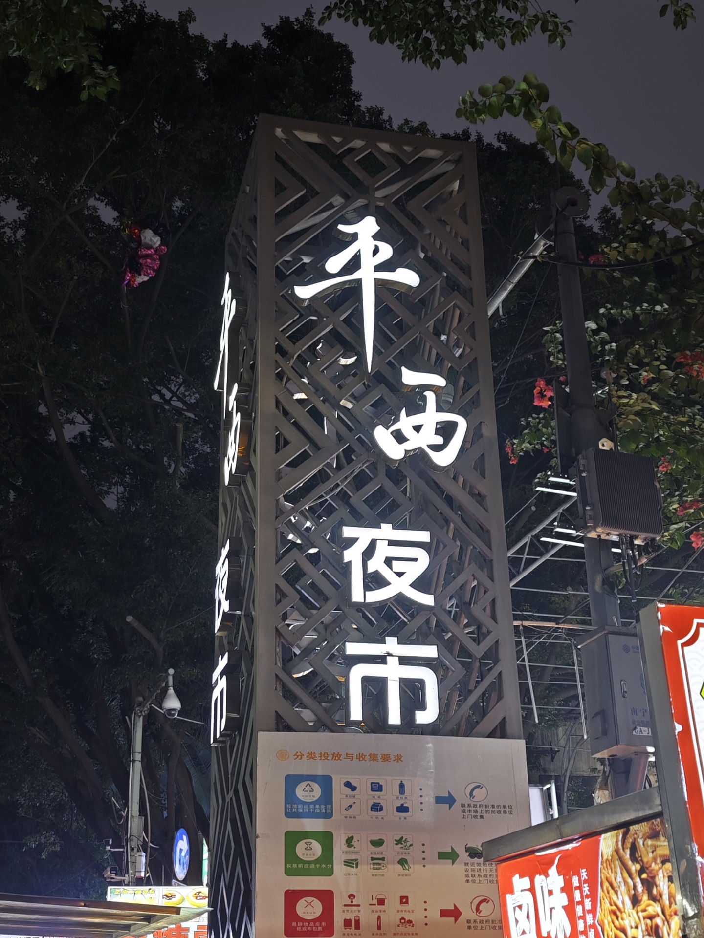 3e2ef1a117b1a232.jpg