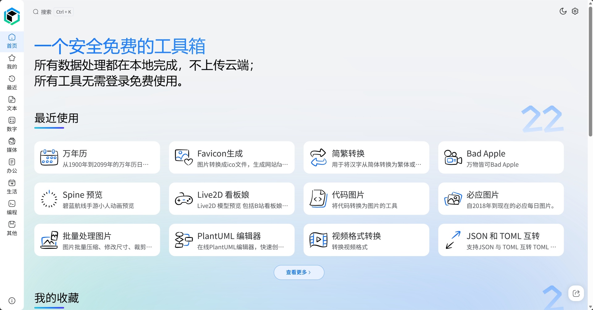b942d197e5e212d6.jpg